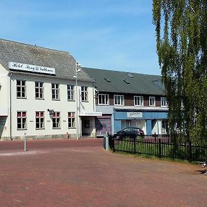 Hotel Kong Valdemar